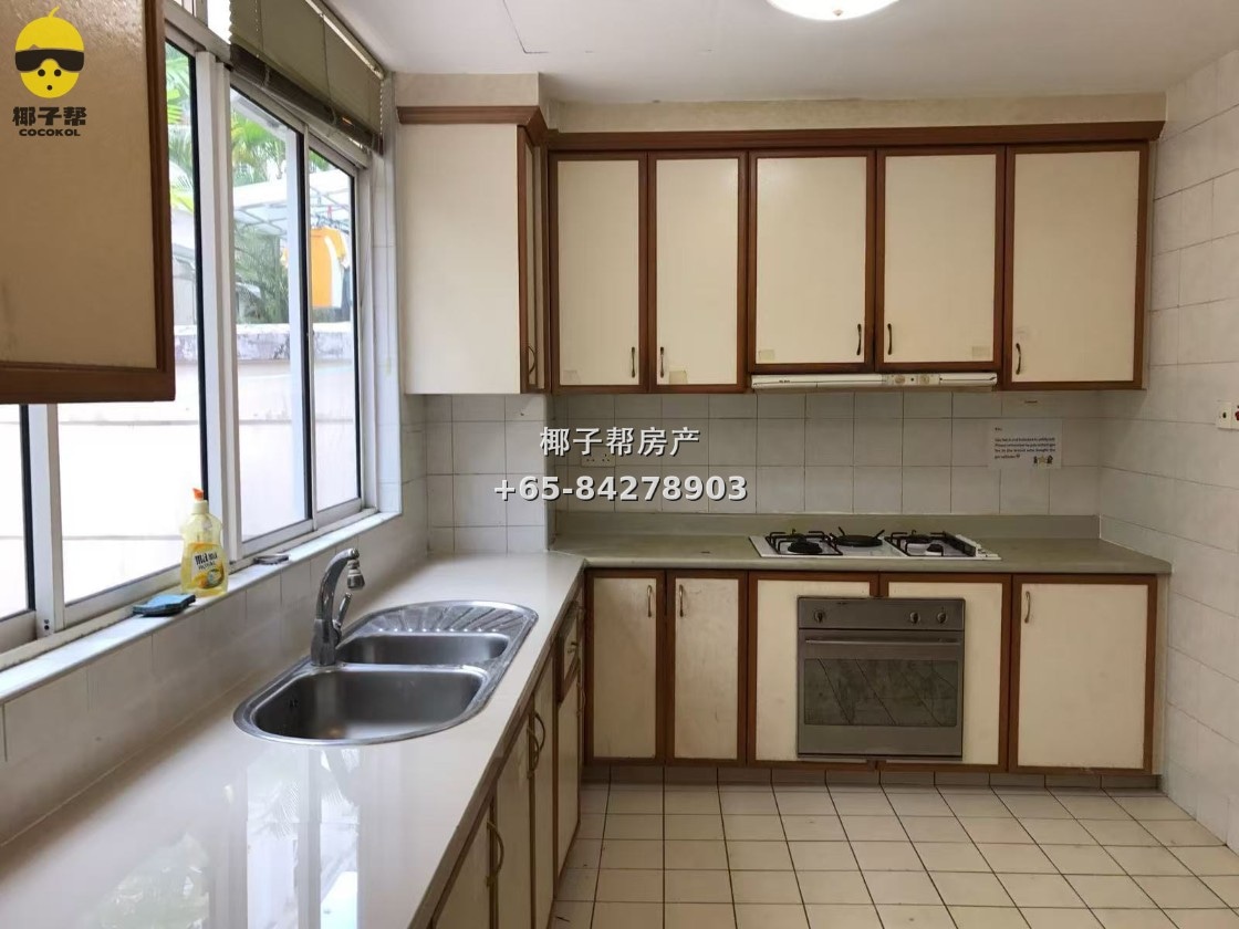 For Rent: Master Bedroom in Beauty World MRT Apartment 5