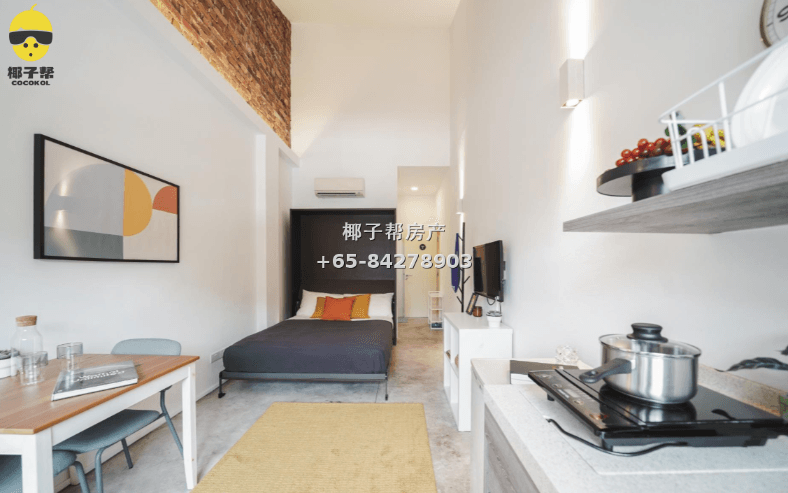 【For Rent】Haw Par Villa MRT Studio Apartment 3