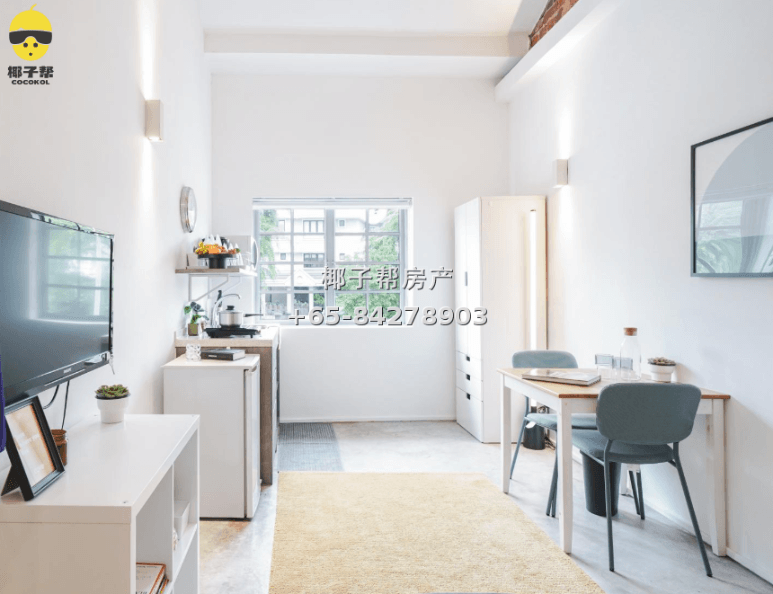 【For Rent】Haw Par Villa MRT Studio Apartment 2