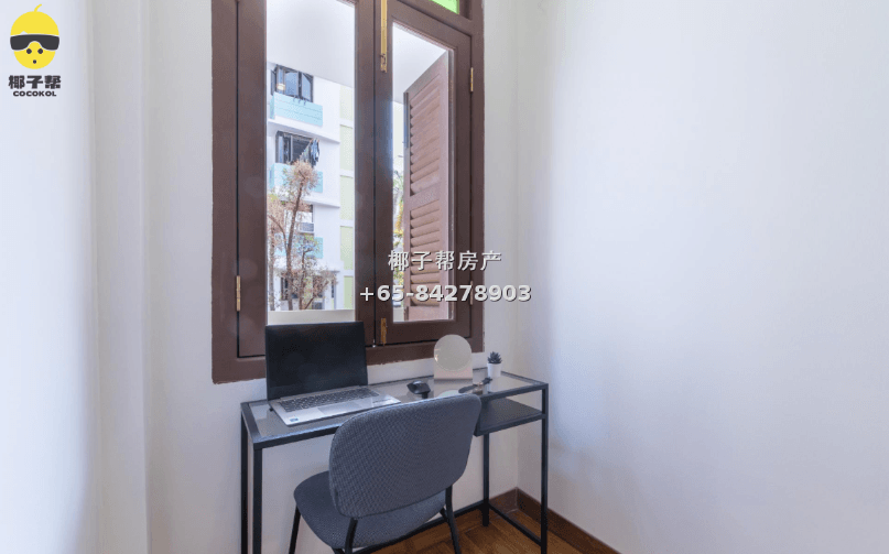 【For Rent】Tiong Bahru MRT Apartment Single Room 1