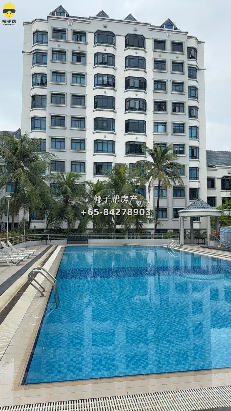 For Rent: Common Room at Woodleigh MRT Apartment 5