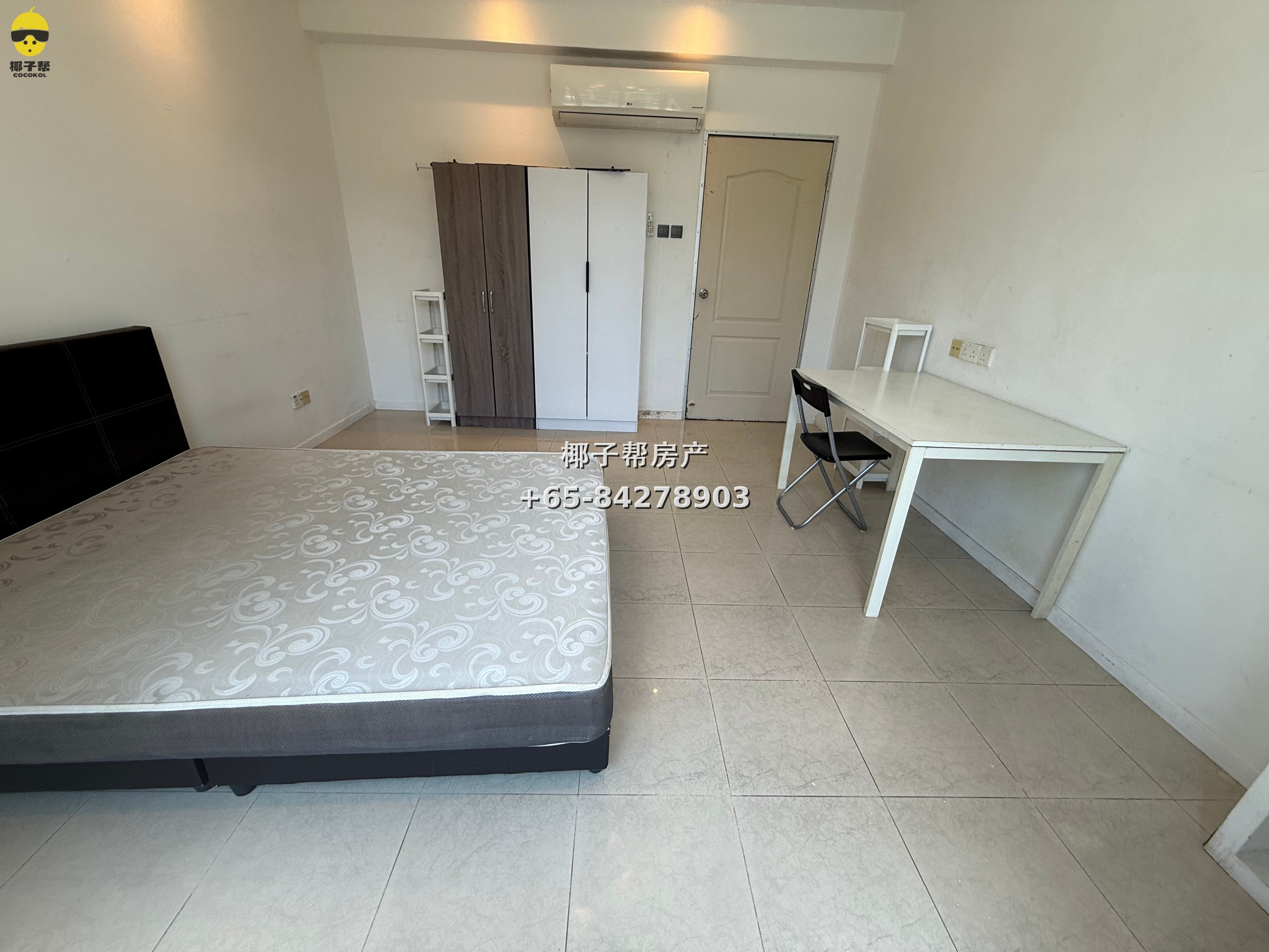 For Rent: Common Room at Woodleigh MRT Apartment 1