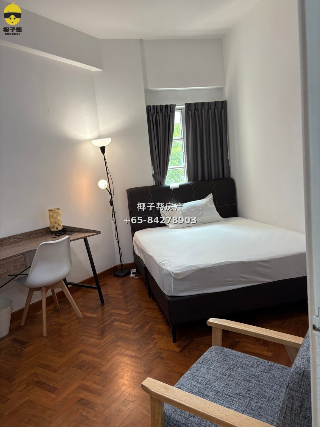【For Rent】Clarke Quay MRT Apartment Single Room 1