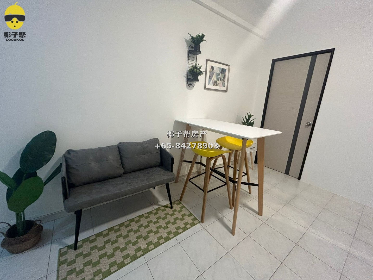 【For Rent】Clarke Quay MRT Apartment Single Room 9