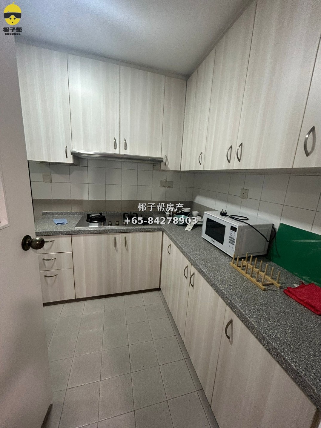 【For Rent】Clarke Quay MRT Apartment Single Room 8