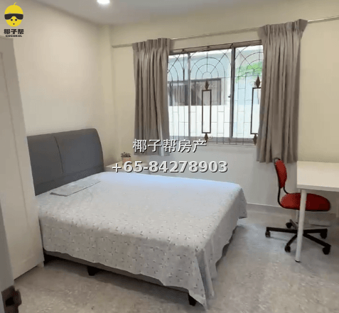 【Homestay】 Meals included + Free laundry + 24-hour supervision in Hougang 2
