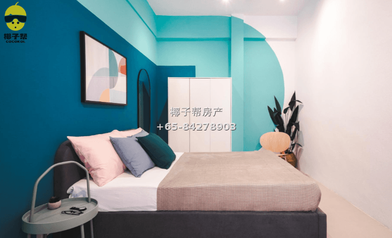 【出租】中峇鲁MRT公寓单间 1