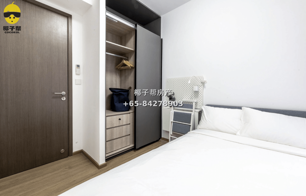 【出租】实龙岗MRT公寓单间 2
