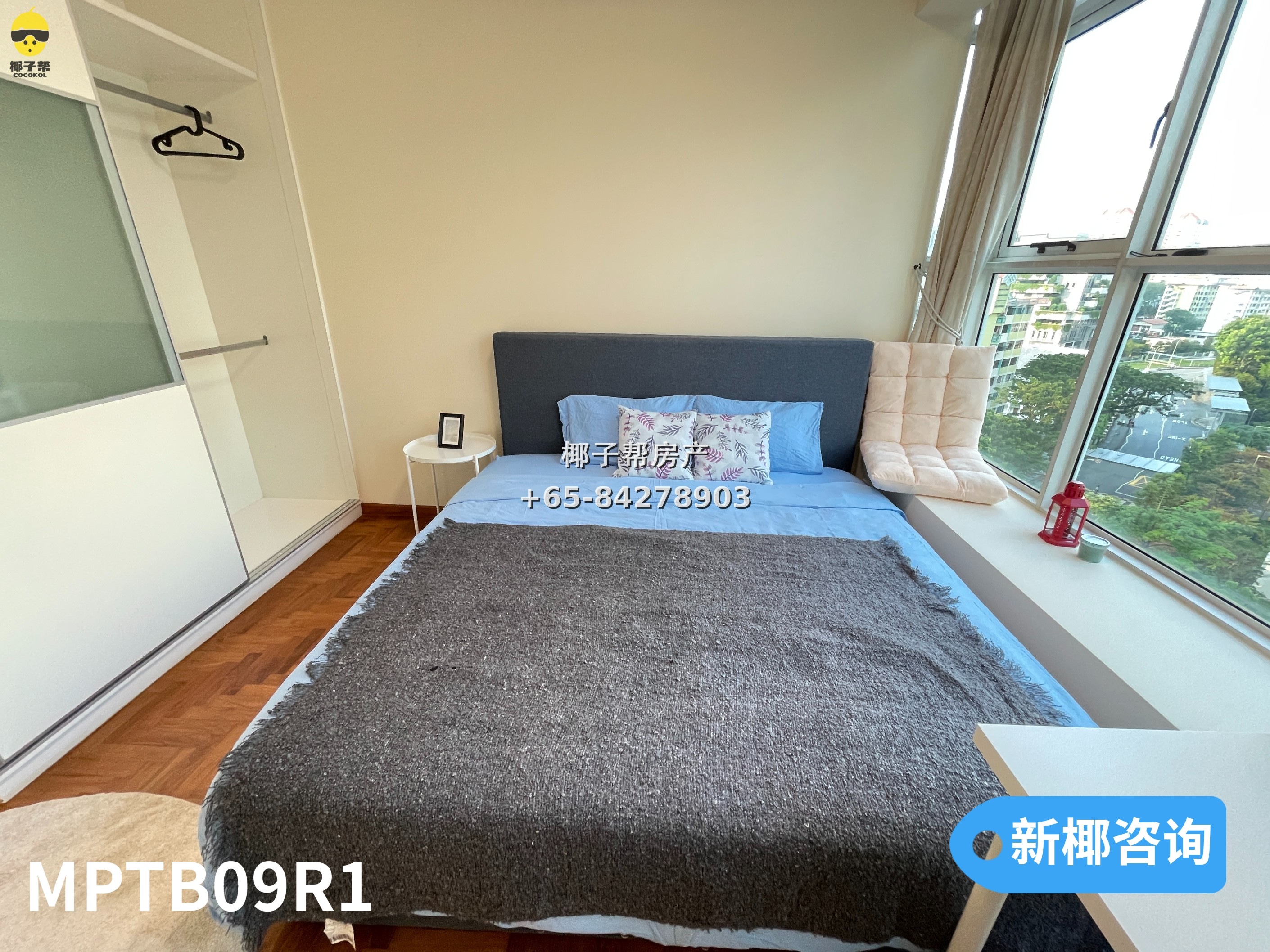 【For Rent】Master Bedroom in Tiong Bahru MRT Apartment 3