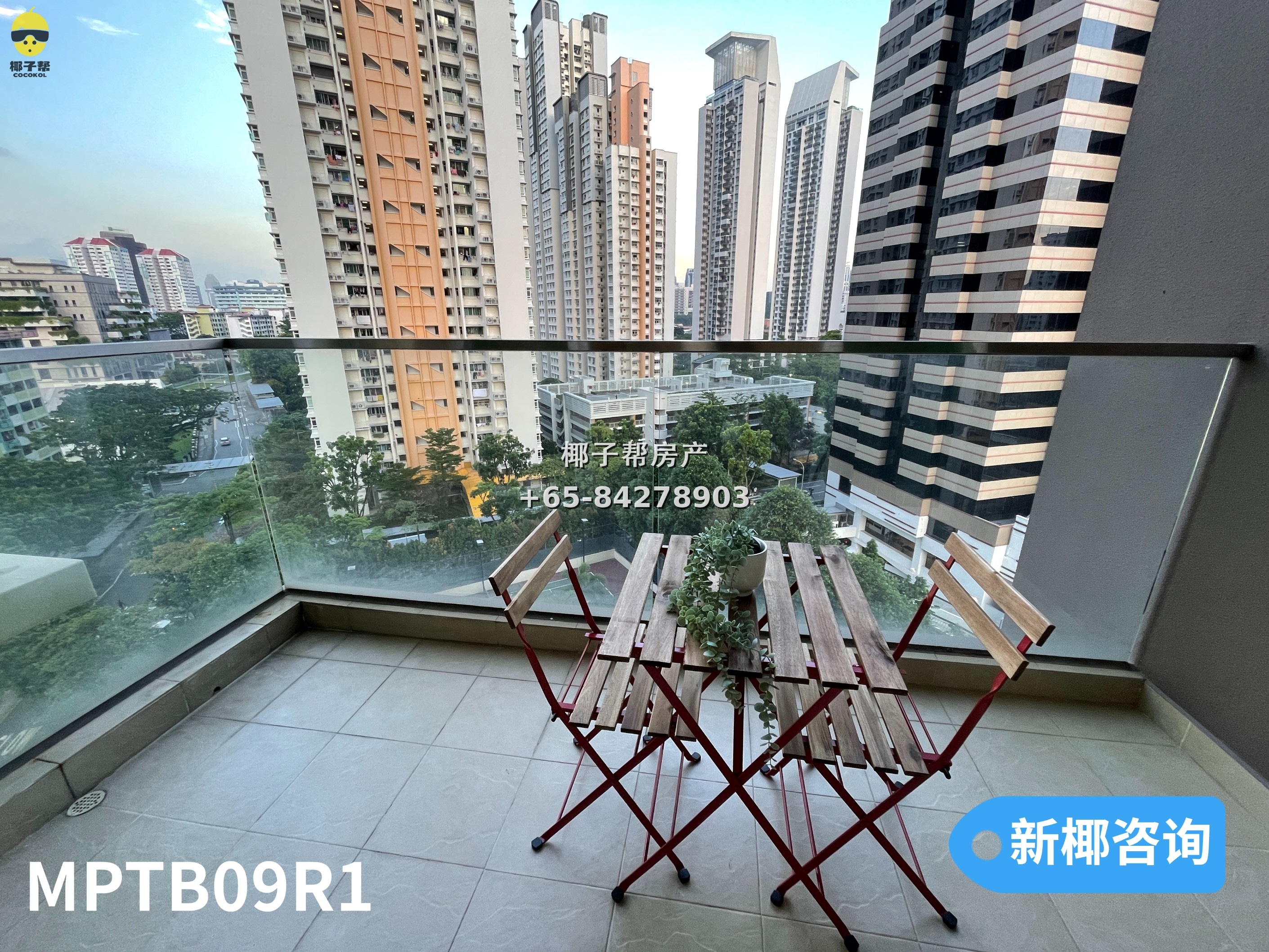 【For Rent】Master Bedroom in Tiong Bahru MRT Apartment 4