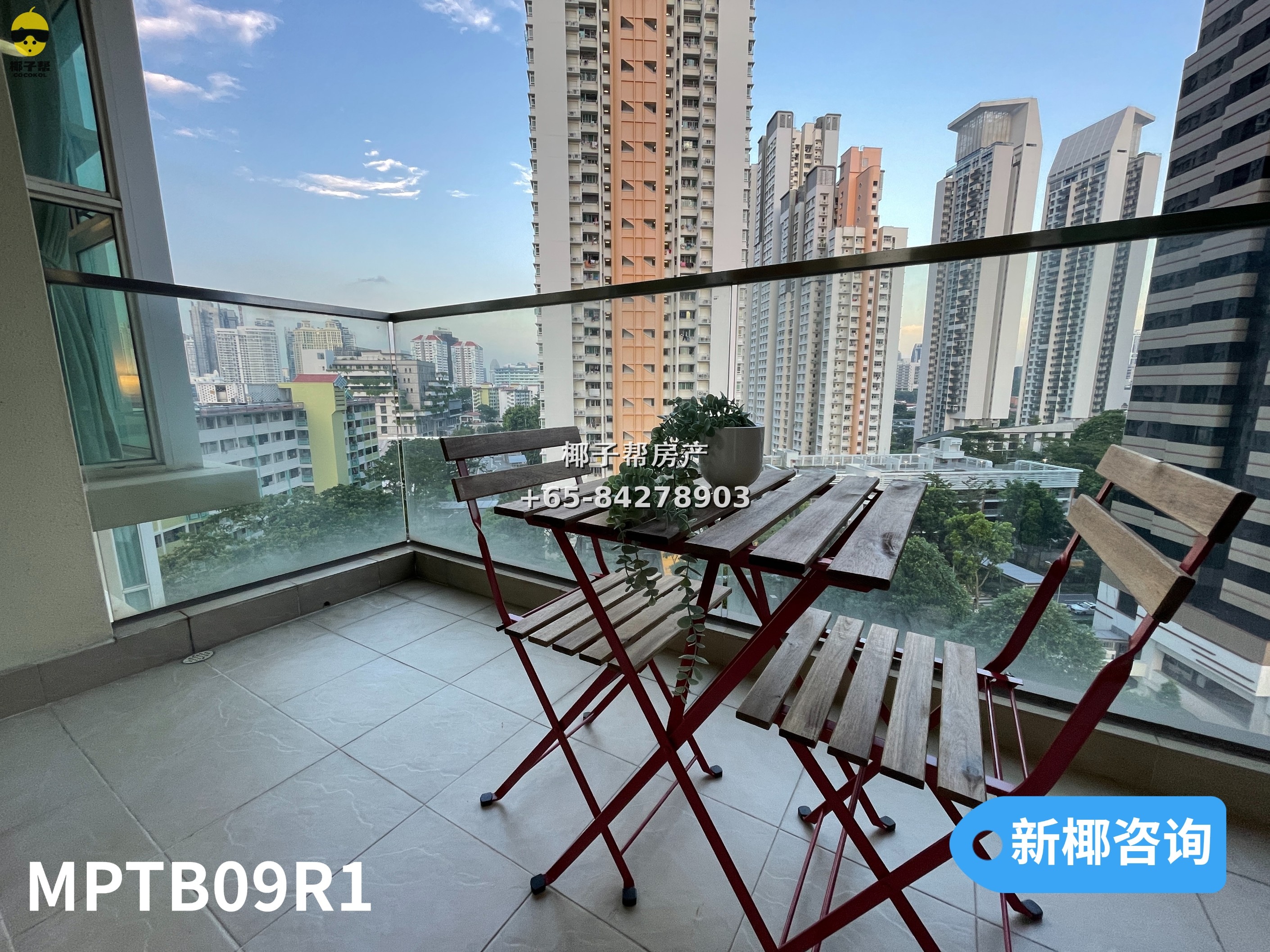 【For Rent】Master Bedroom in Tiong Bahru MRT Apartment 5