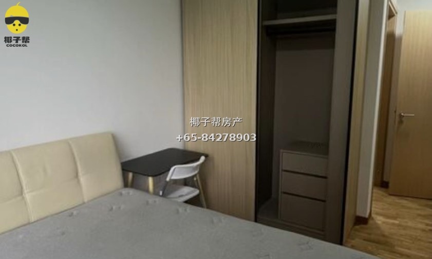 【For Rent】Master Room in Matter/Kallang MRT Apartment 4