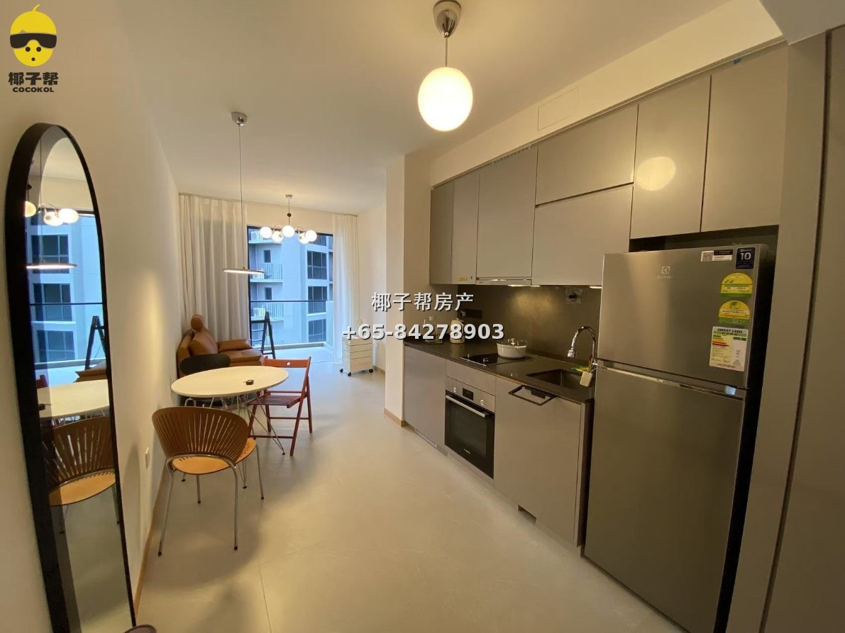 【For Rent】Master Room in Matter/Kallang MRT Apartment 1