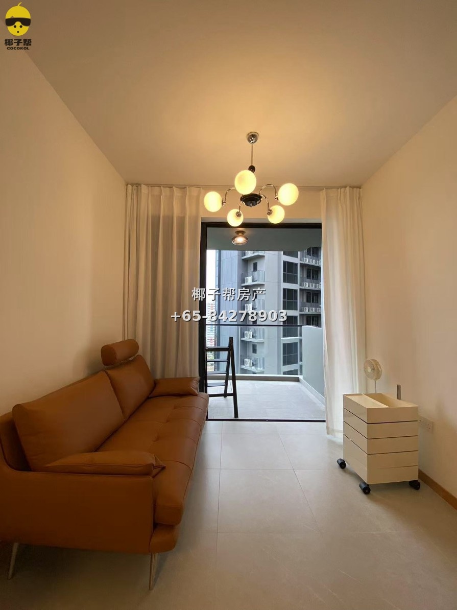 【For Rent】Master Room in Matter/Kallang MRT Apartment 3