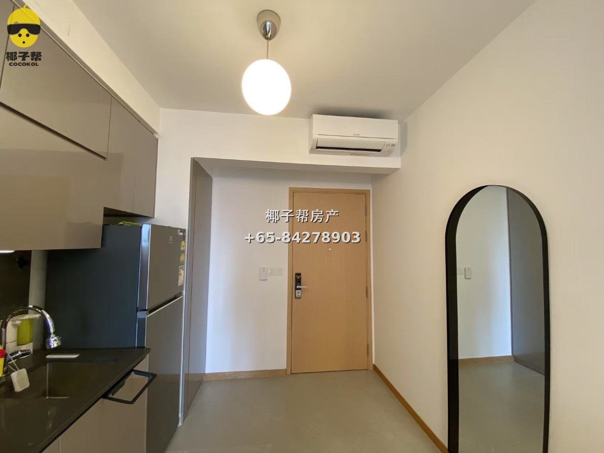 【For Rent】Master Room in Matter/Kallang MRT Apartment 2