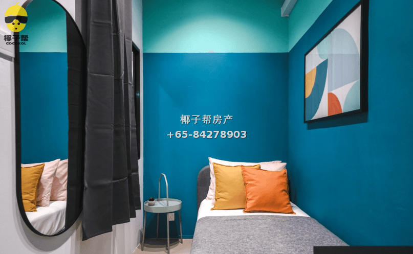 【出租】中峇鲁MRT公寓单间 3