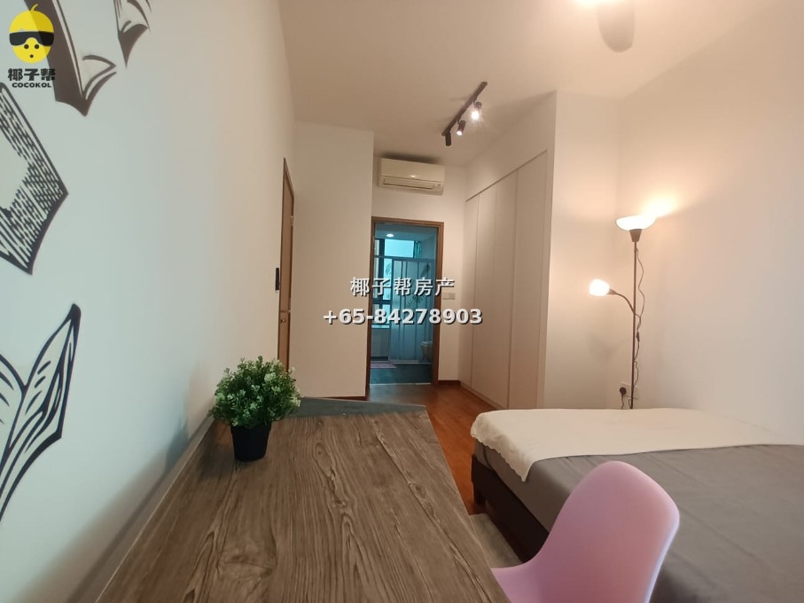 For Rent: Master Room at Four Beauties Apartment 2