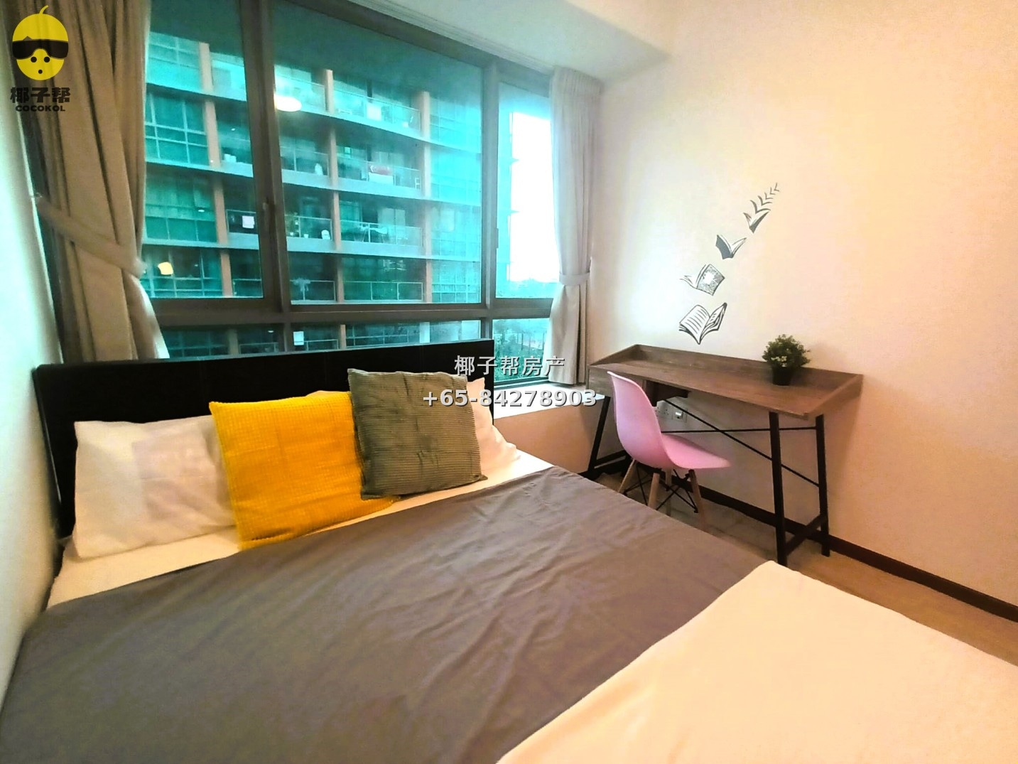 For Rent: Master Room at Four Beauties Apartment 1