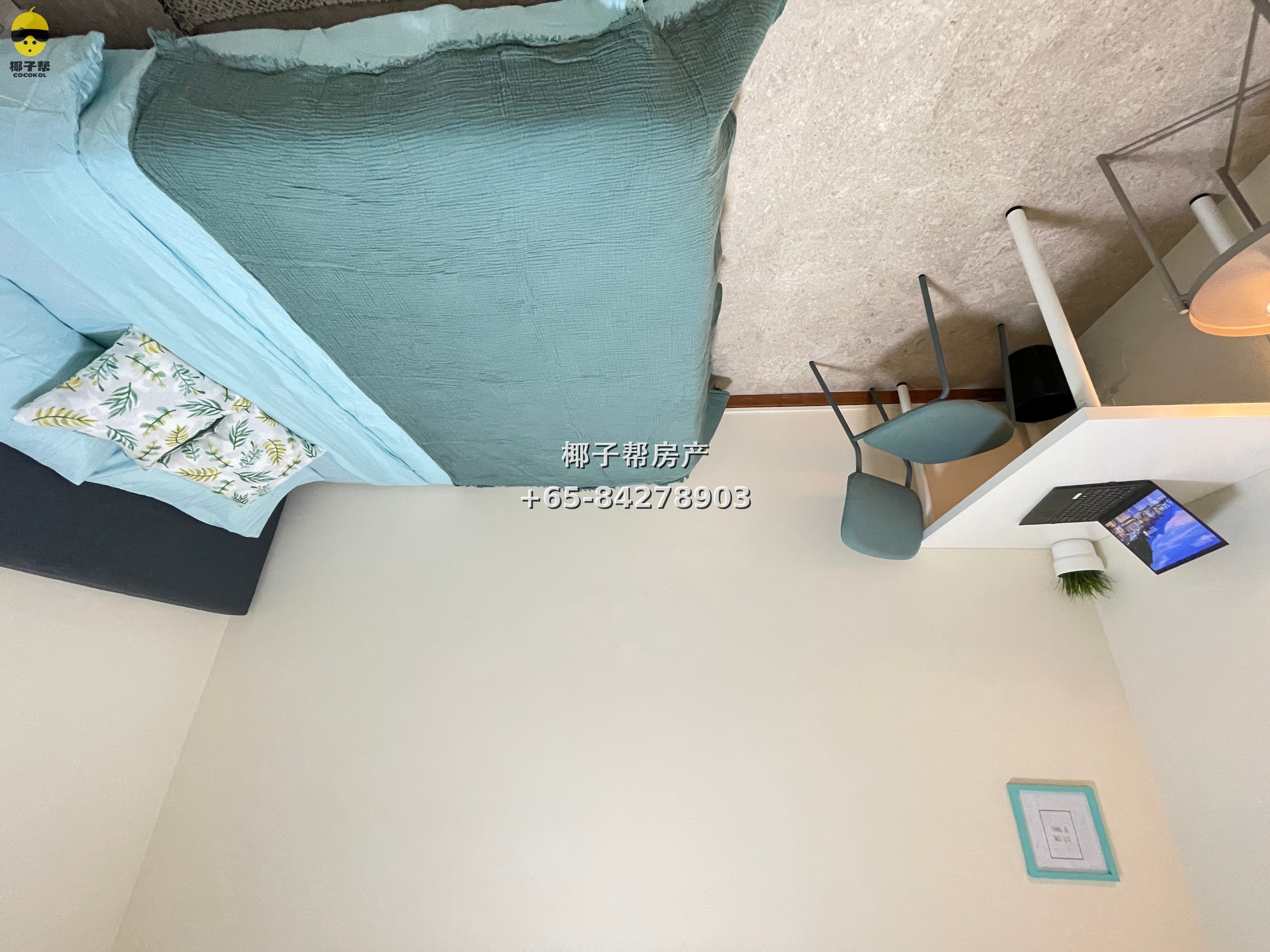 【出租】中峇鲁MRT公寓单间 4