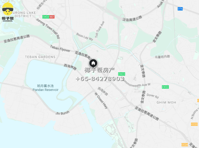 【出租】金文泰MRT公寓单间 4