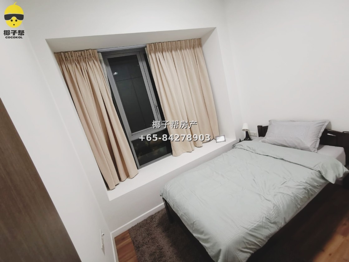 【For Rent】Clementi MRT Apartment Single Room 2