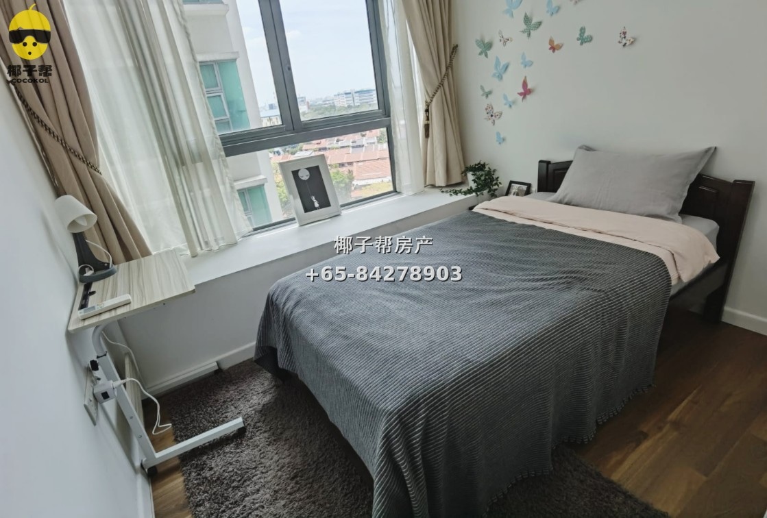 【For Rent】Clementi MRT Apartment Single Room 1