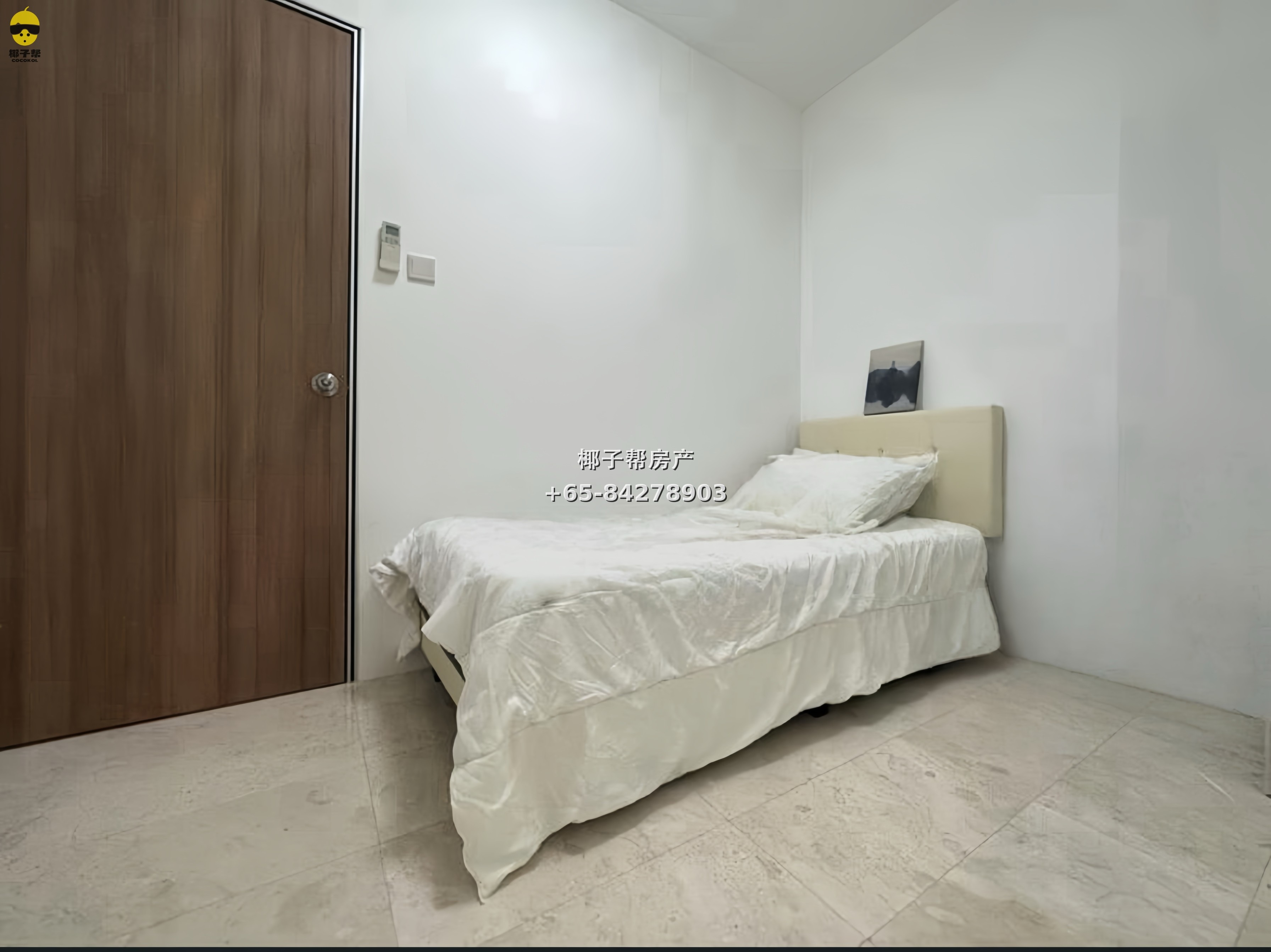 【For Rent】Single Room in Paya Lebar MRT Apartment 2