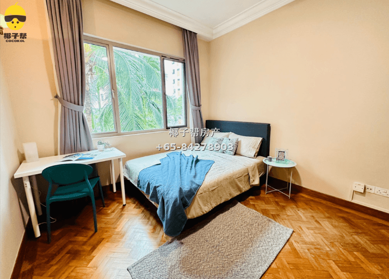 【For Rent】Single Room in Albert Park MRT Apartment 1