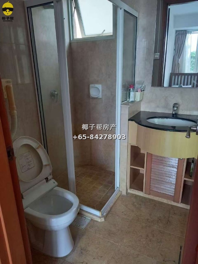 【For Rent】 Queenstown MRT Apartment Homestay 5