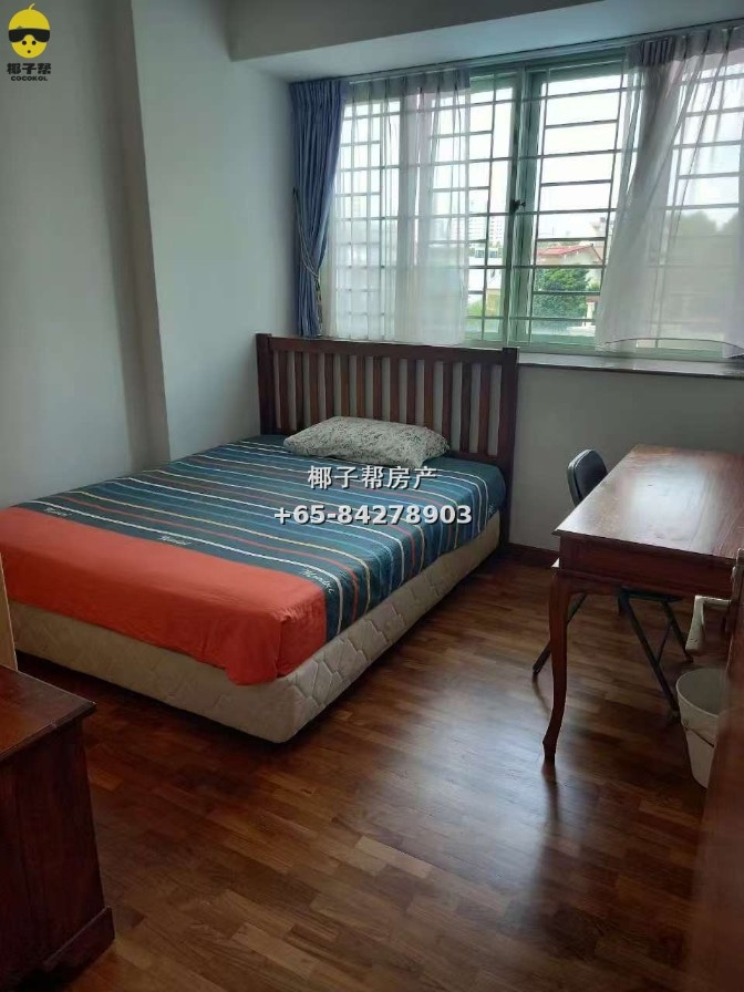 【For Rent】 Queenstown MRT Apartment Homestay 3