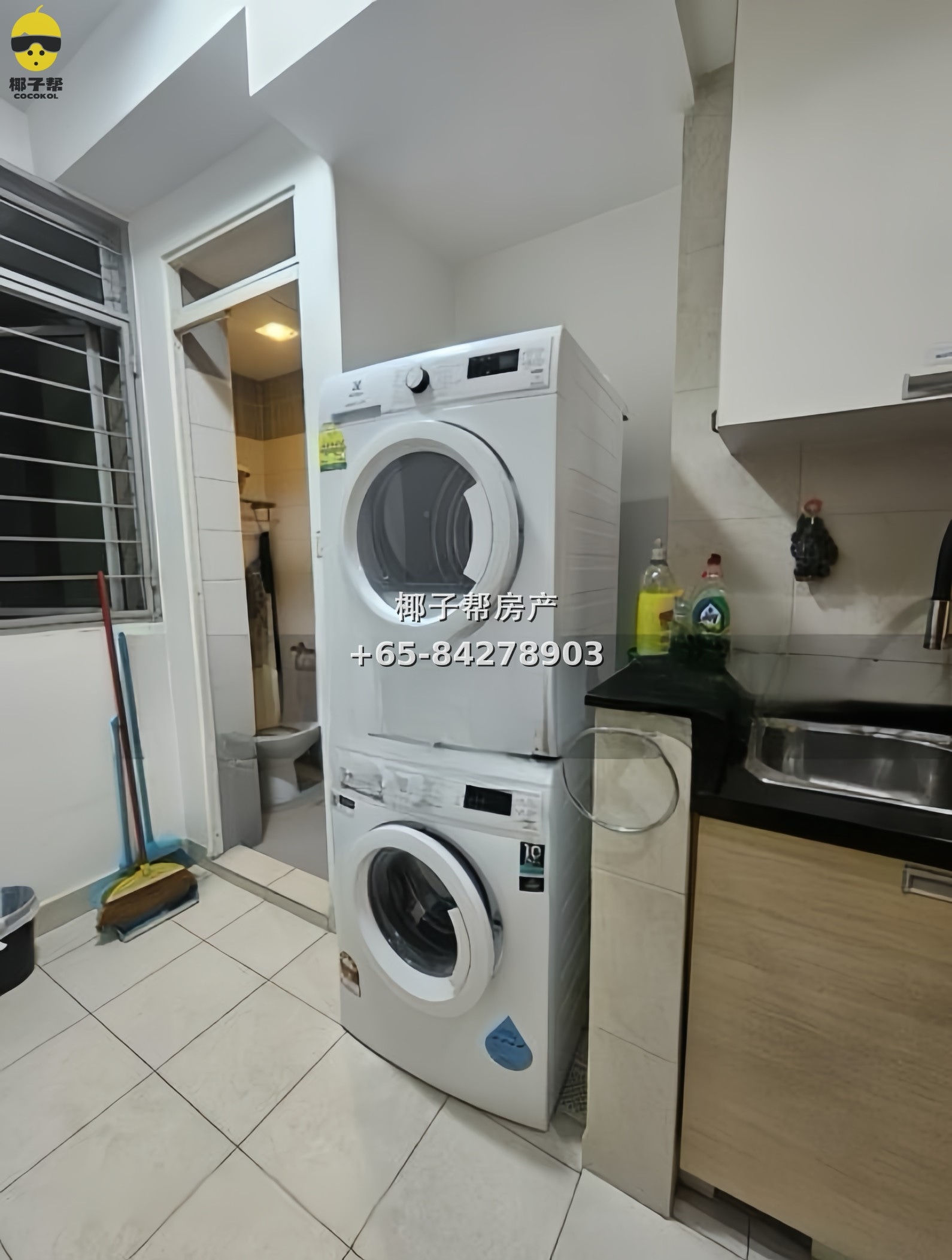 【For Rent】Lakeside MRT Apartment Single Room 1