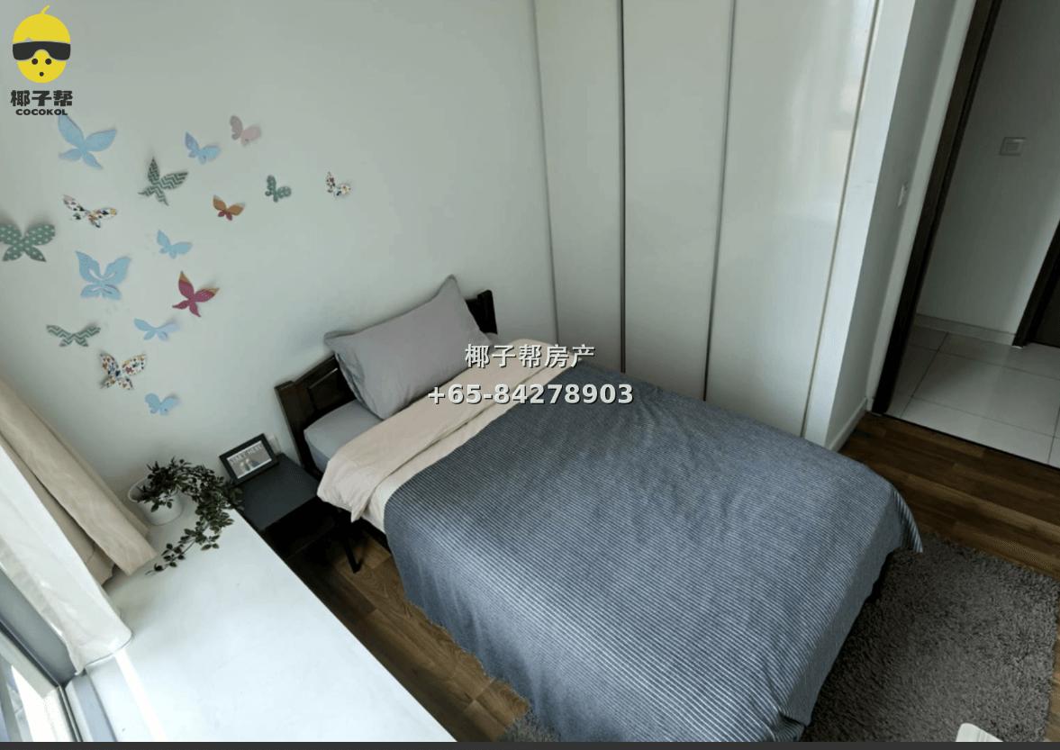 【For Rent】Clementi MRT Apartment Single Room 2