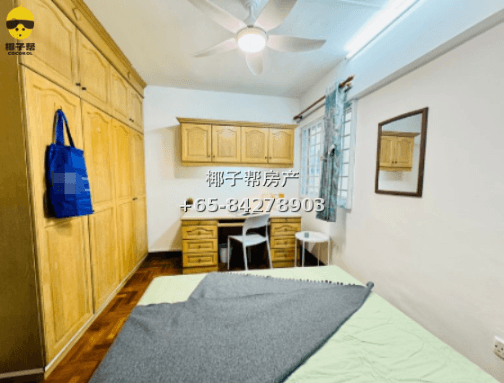【出租】樟宜上段MRT公寓普通房 2