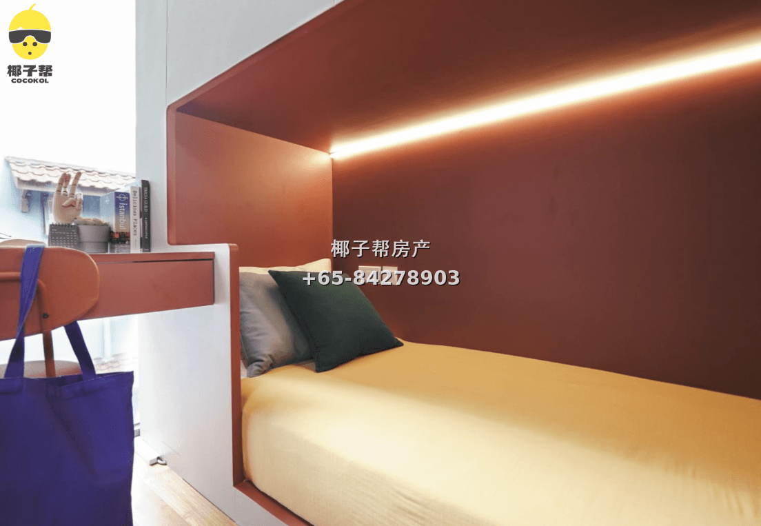 【For Rent】Fort Canning MRT Apartment Single Room 1