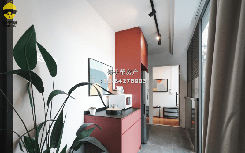 【For Rent】Fort Canning MRT Apartment Single Room 4