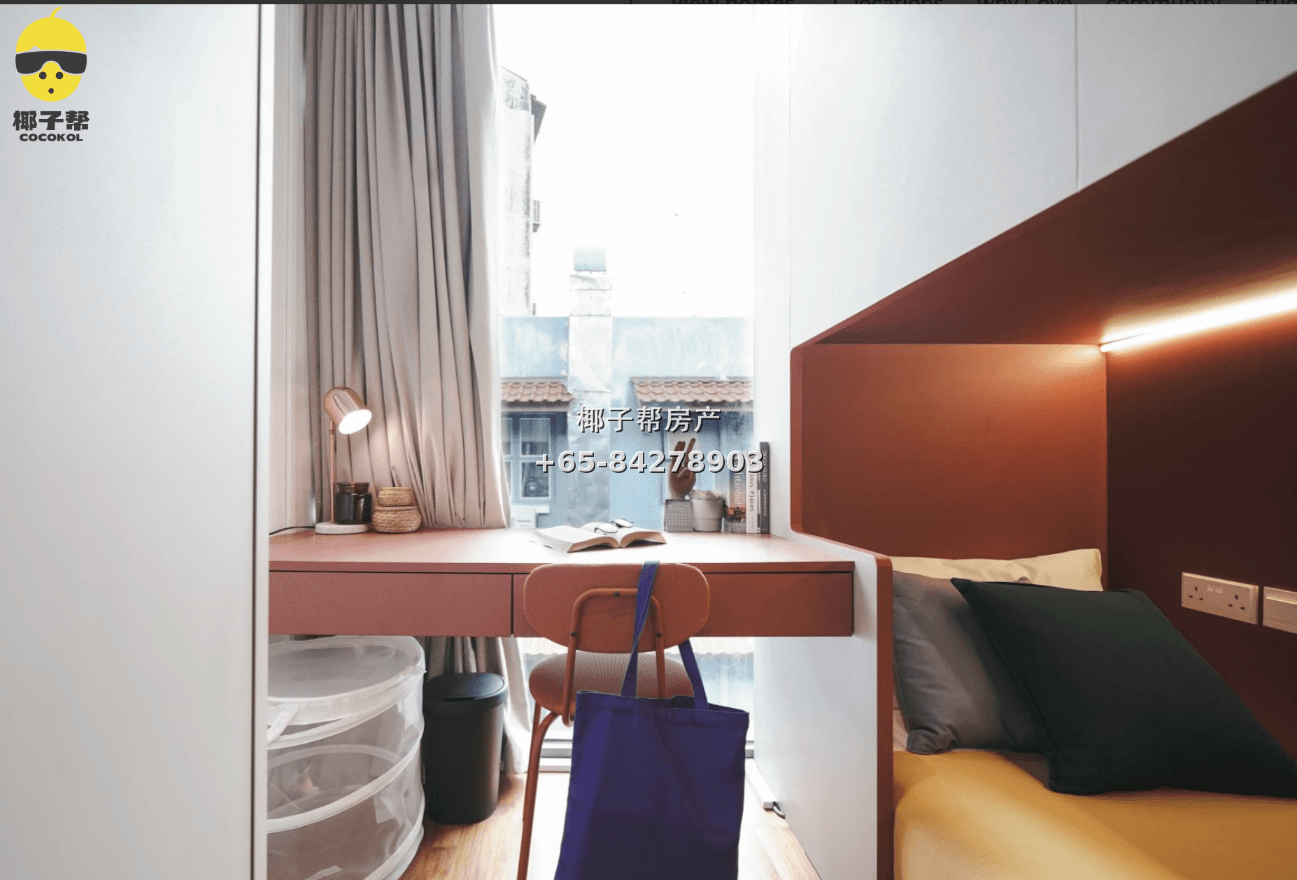 【For Rent】Fort Canning MRT Apartment Single Room 2