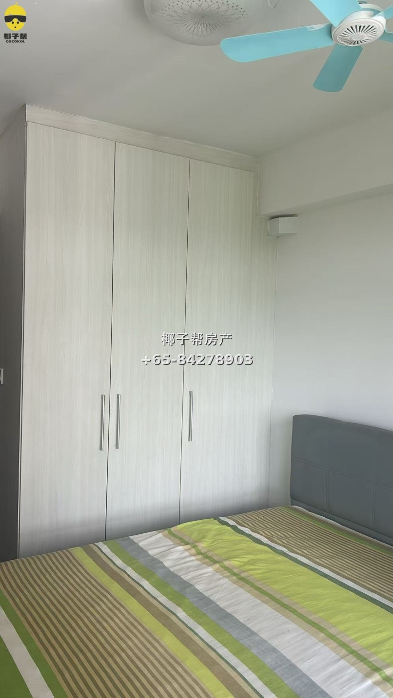 【出租】榜鹅MRT组屋单间 2