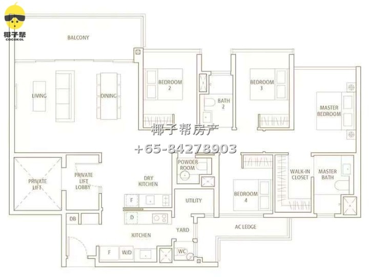 【出租】汤申上段MRT公寓四房两卫 7