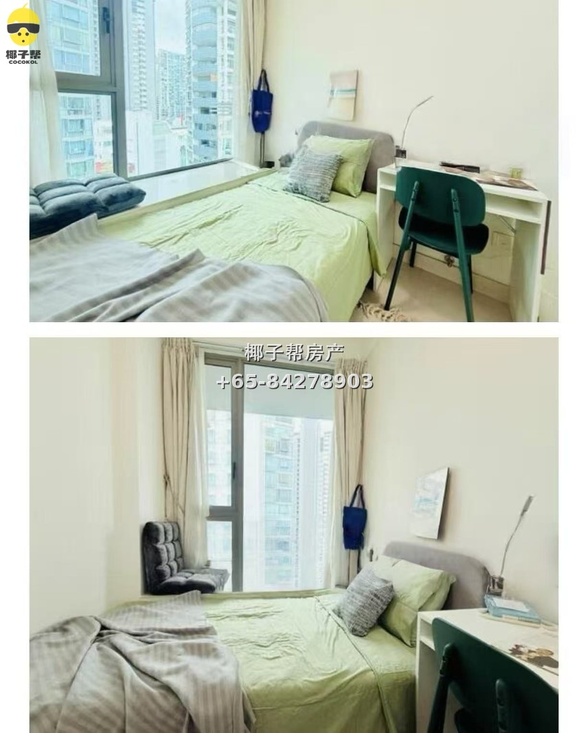 【For Rent】Novena MRT Apartment Single Room 2