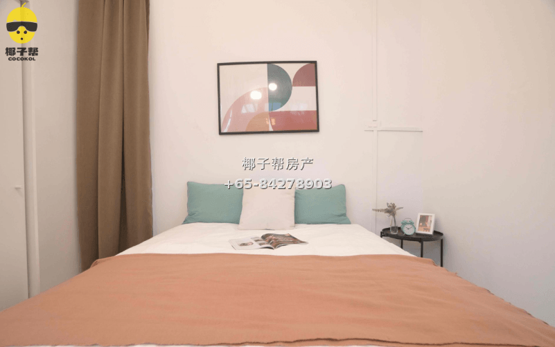 【For Rent】Single Room at Govan MRT Apartment 1