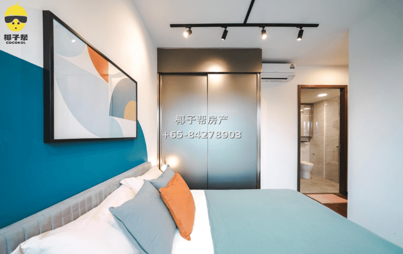 【For Rent】Master Bedroom with Private Bathroom near Kent Ridge MRT 2