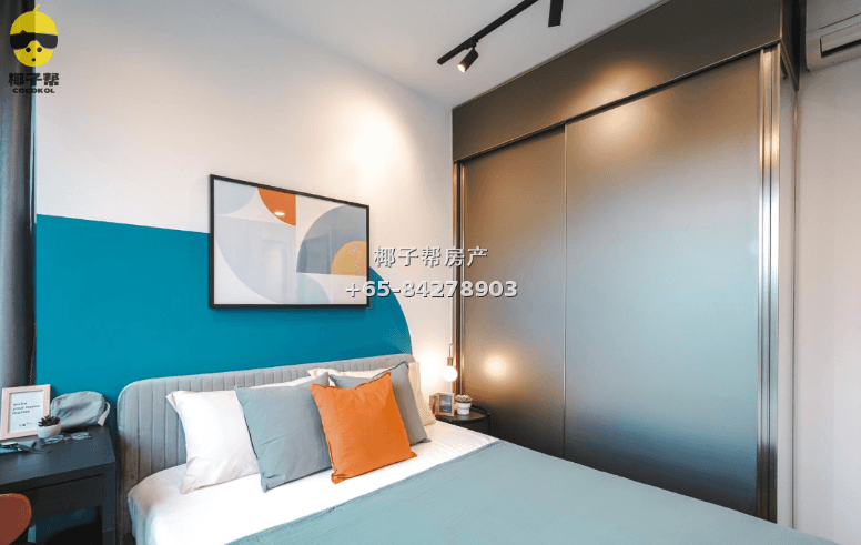 【For Rent】Master Bedroom with Private Bathroom near Kent Ridge MRT 3