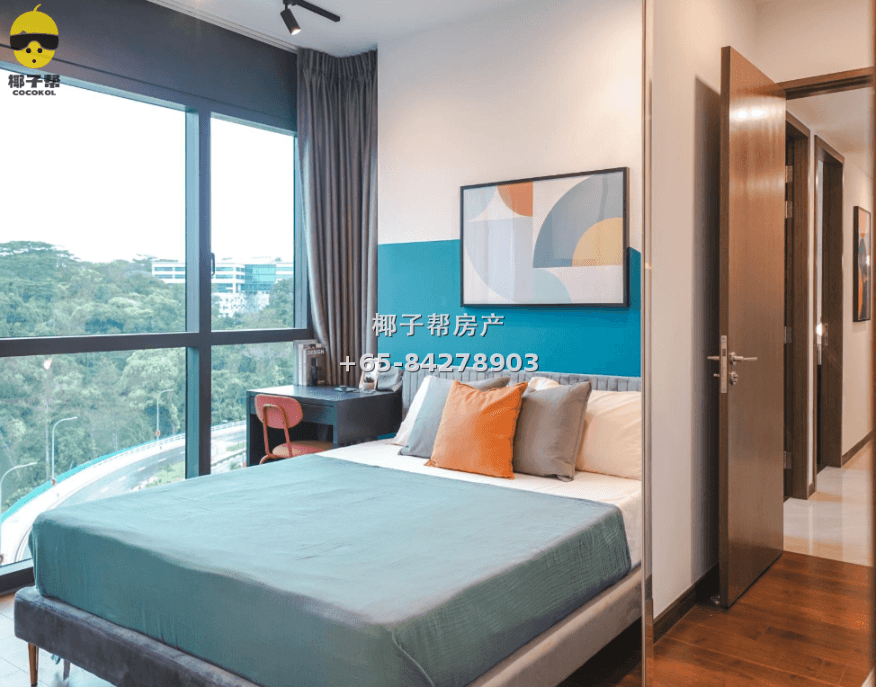 【For Rent】Master Bedroom with Private Bathroom near Kent Ridge MRT 5