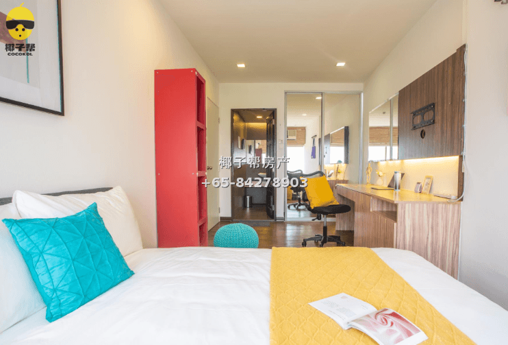 【For Rent】Master Room in Apartment near Nicoll Highway MRT 4