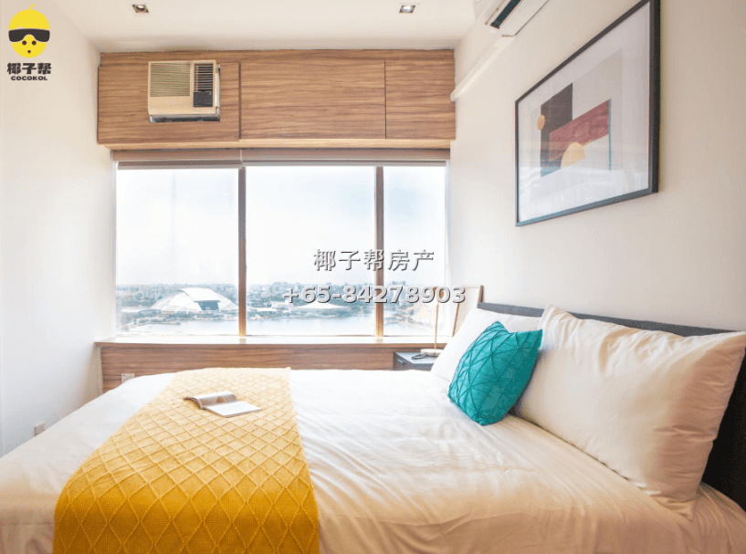 【For Rent】Master Room in Apartment near Nicoll Highway MRT 1