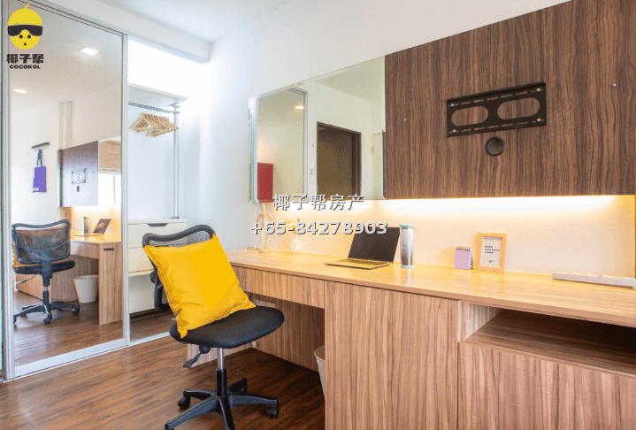 【For Rent】Master Room in Apartment near Nicoll Highway MRT 8