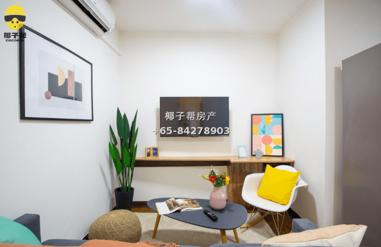 【For Rent】Master Room in Apartment near Nicoll Highway MRT 2