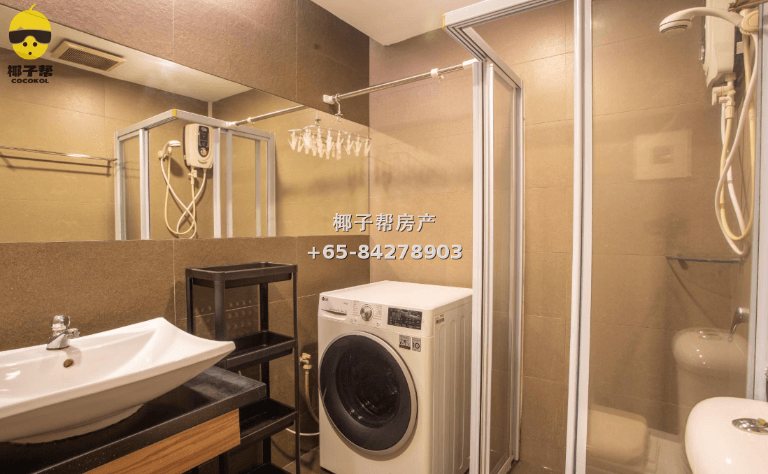 【For Rent】Master Room in Apartment near Nicoll Highway MRT 7