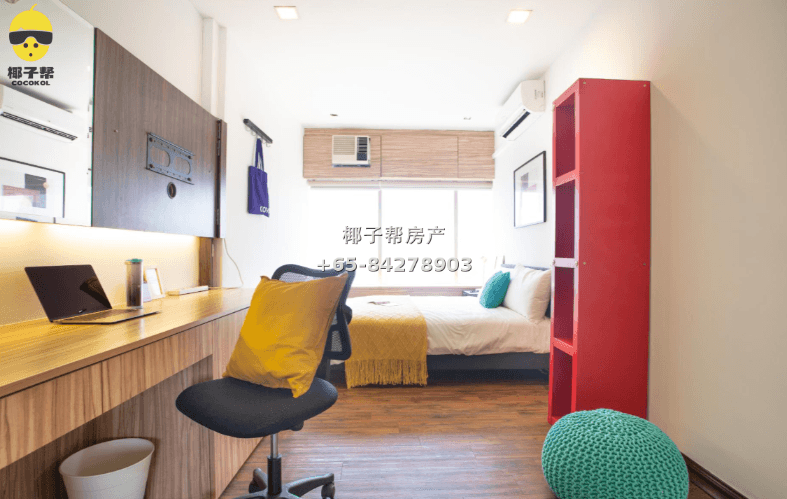 【For Rent】Master Room in Apartment near Nicoll Highway MRT 6