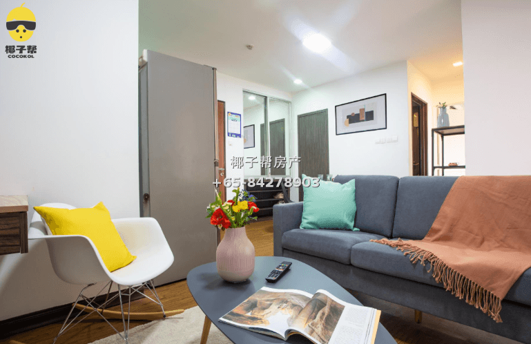 【For Rent】Master Room in Apartment near Nicoll Highway MRT 3